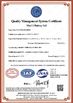 China MaxLi Battery Ltd. Certificações